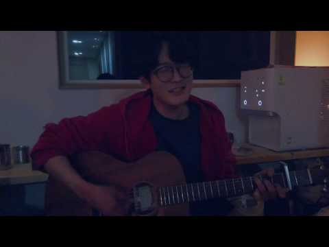 좋은 밤 좋은 꿈